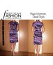 Fashion Designer Sewing Patterns - Wrap Dress with Cummerbund